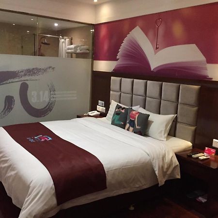 Pai Hotel Zhenjiang Dashikou Xijindu Buitenkant foto