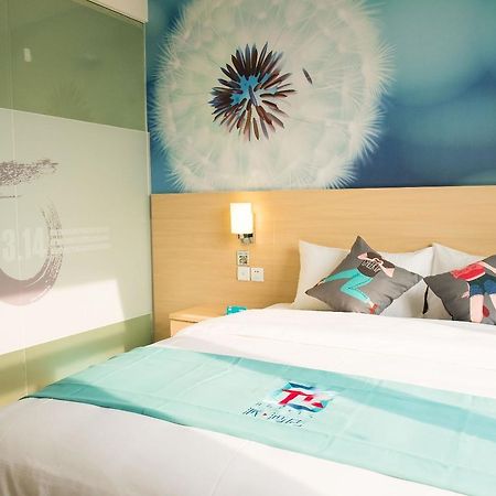 Pai Hotel Zhenjiang Dashikou Xijindu Buitenkant foto