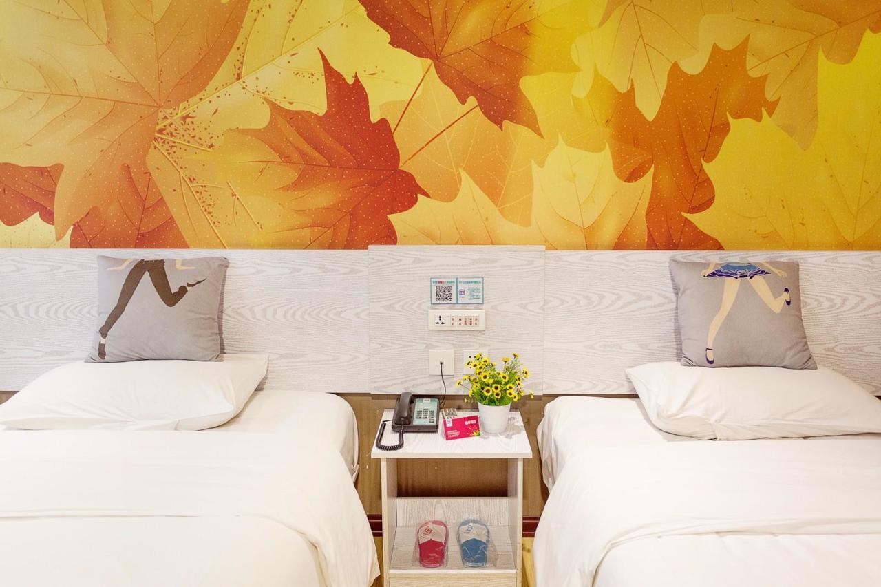 Pai Hotel Zhenjiang Dashikou Xijindu Buitenkant foto