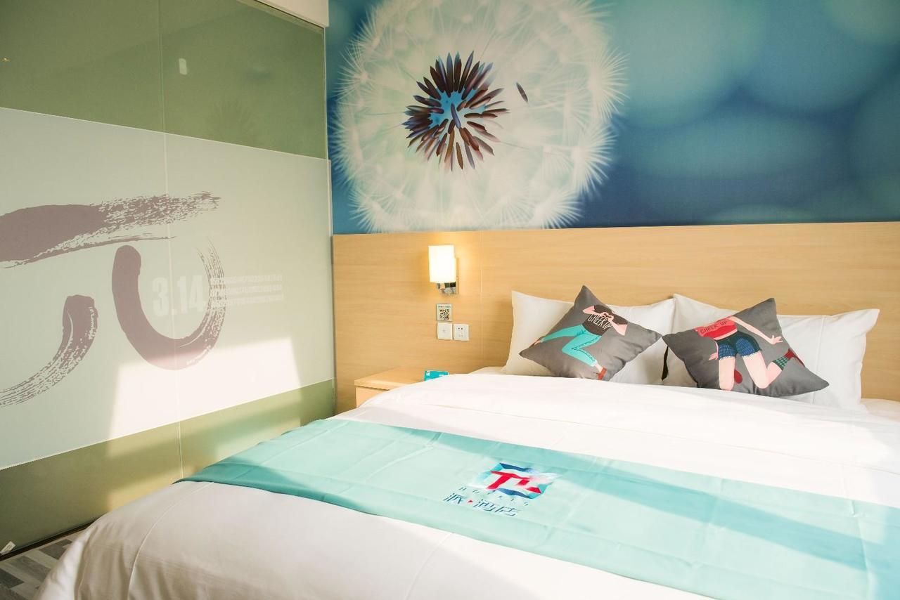 Pai Hotel Zhenjiang Dashikou Xijindu Buitenkant foto